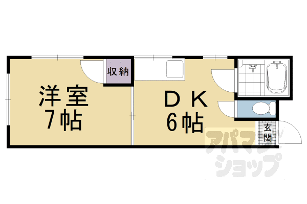 【白扇マンション】