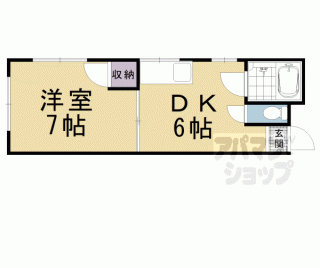【白扇マンション】