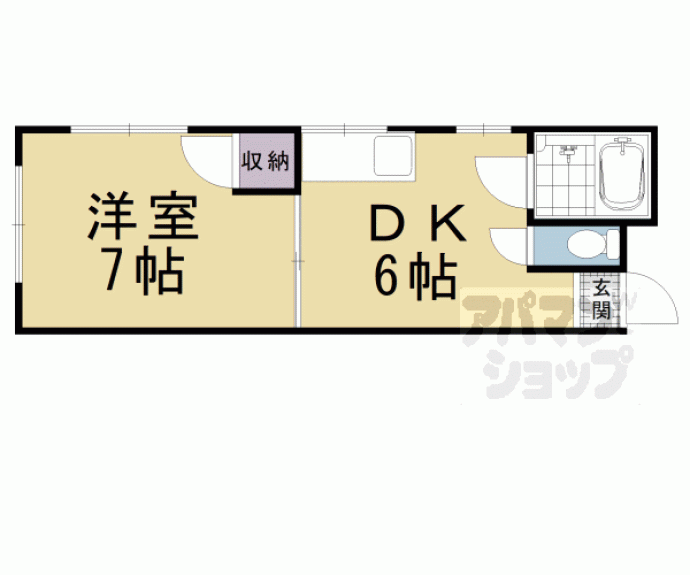 【白扇マンション】間取
