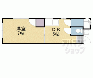 【白扇マンション】
