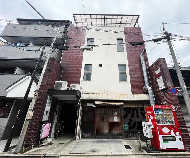 白扇マンション