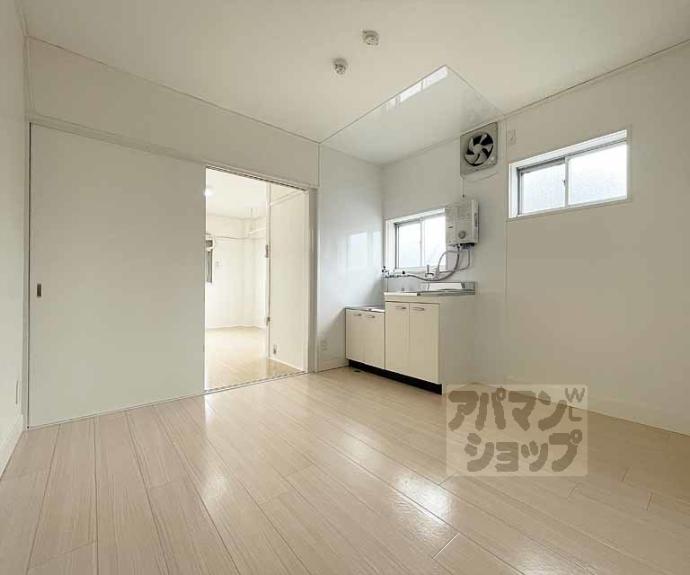 【白扇マンション】間取