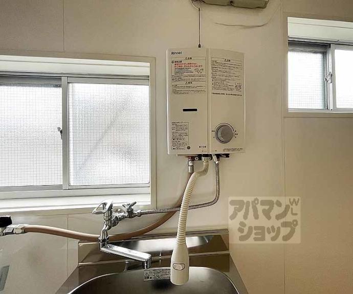 【白扇マンション】間取