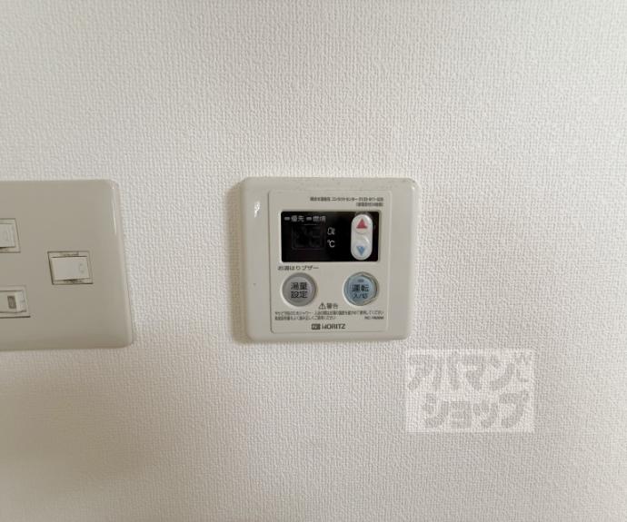 【美光レジデンス】間取