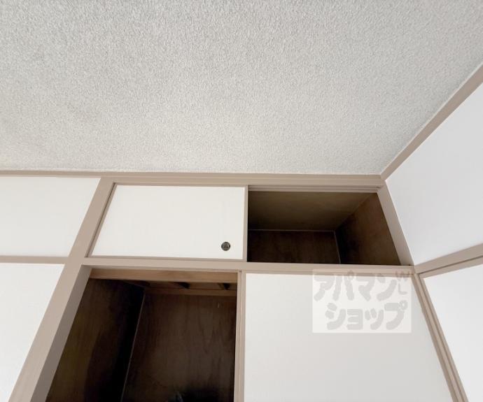 【美光レジデンス】間取