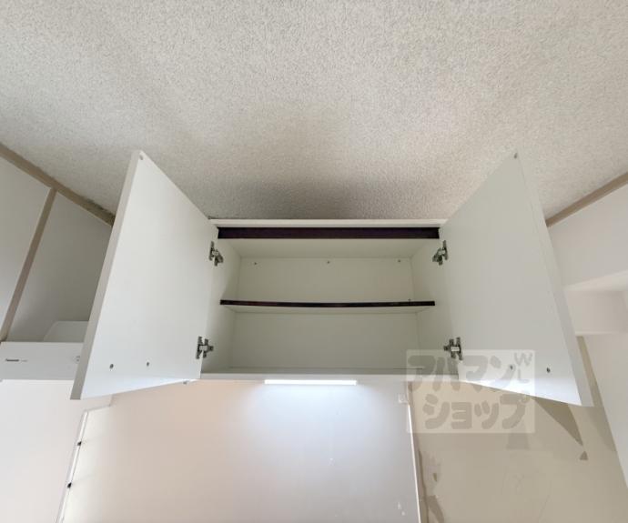 【美光レジデンス】間取