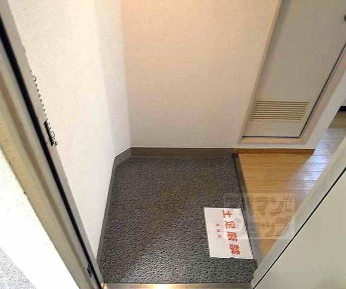 【美光レジデンス】間取