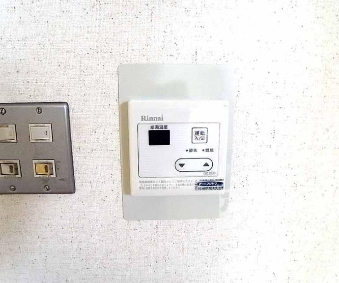 【美光レジデンス】間取