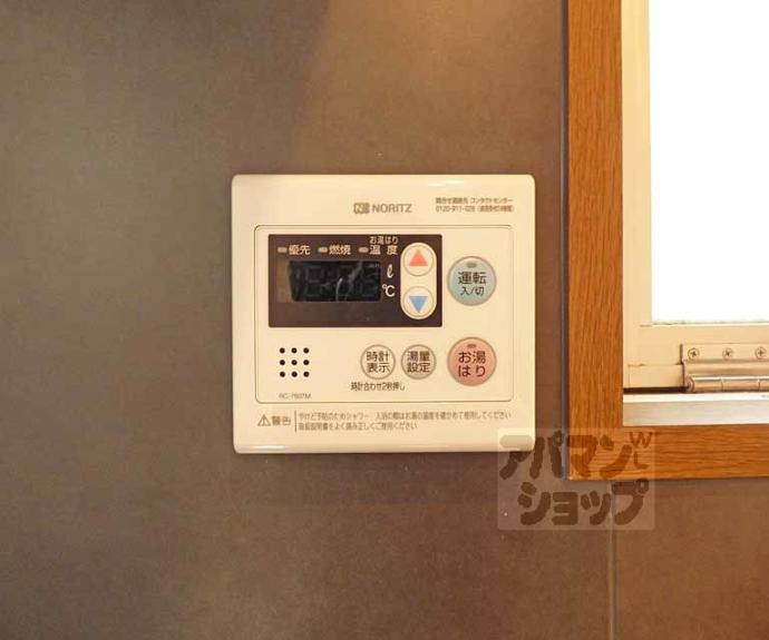 【イーストパレス祇園四条】間取