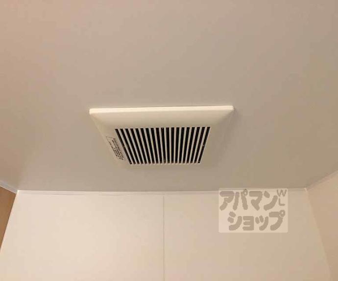 【イーストパレス祇園四条】間取