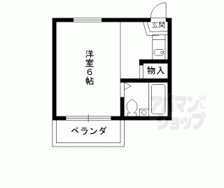 【ジュネス美也古パートⅡ】