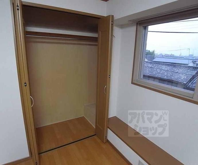 【東山ハイツ】間取