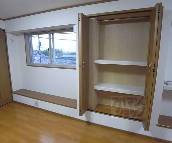 【東山ハイツ】間取