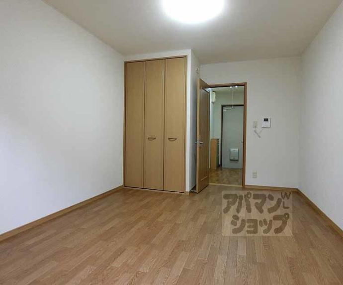 【パルデンス御室】間取