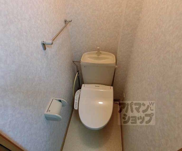 【パルデンス御室】間取