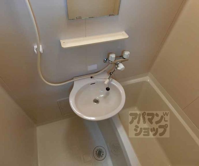 【パルデンス御室】間取