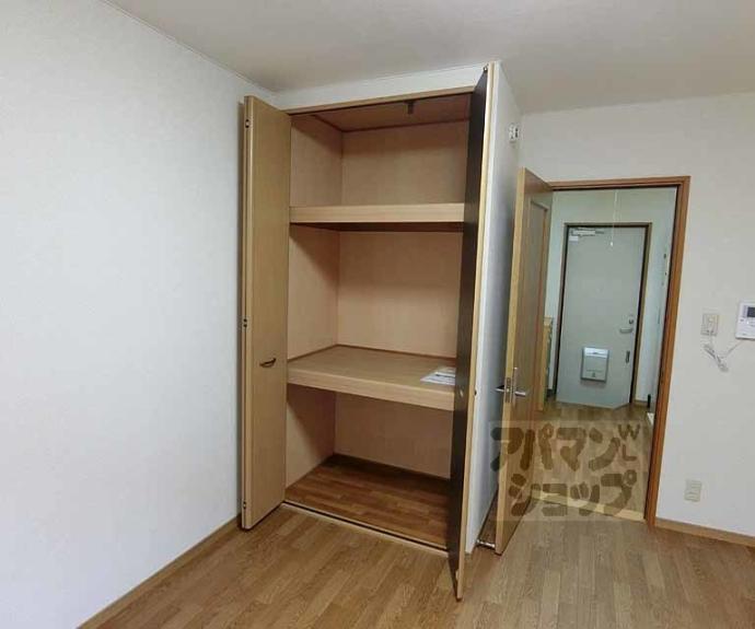 【パルデンス御室】間取