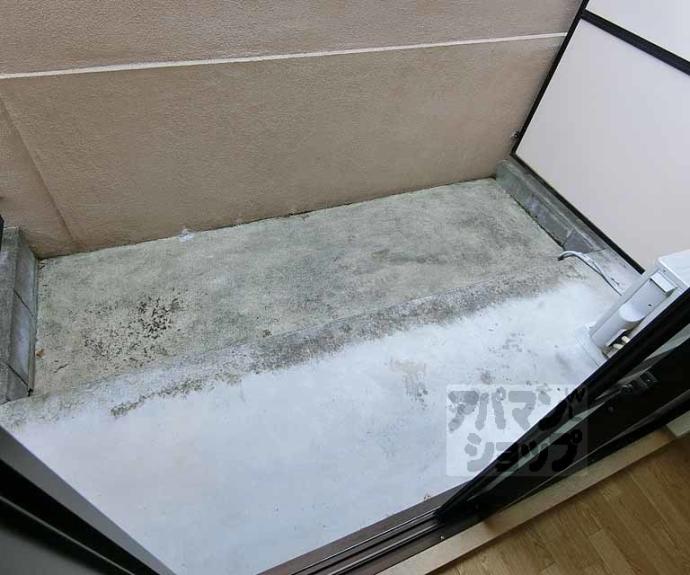 【パルデンス御室】間取