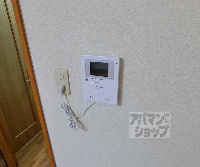 【パルデンス御室】間取