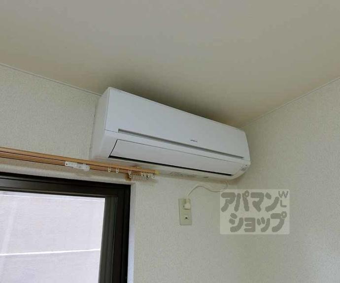 【パルデンス御室】間取