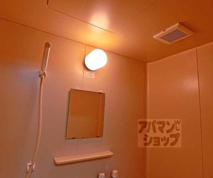 【パルデンス御室】間取