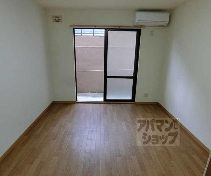 【パルデンス御室】間取