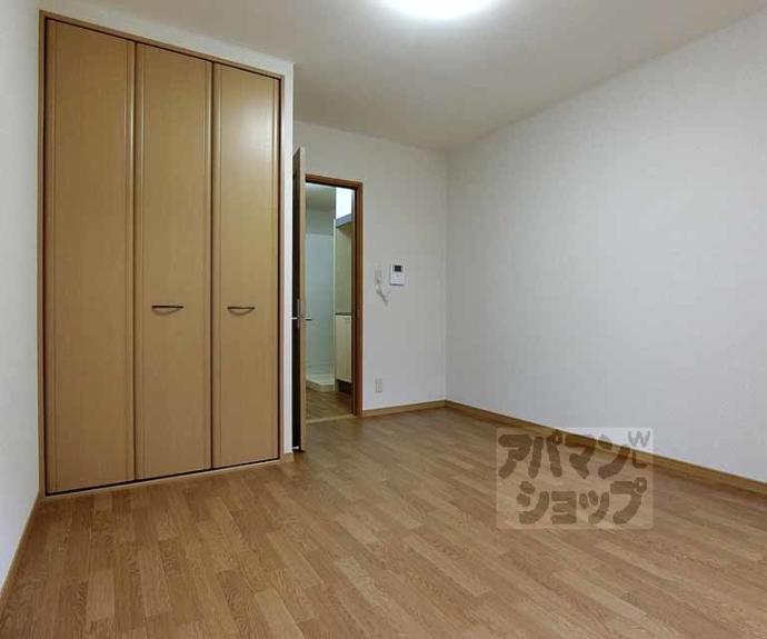 【パルデンス御室】間取