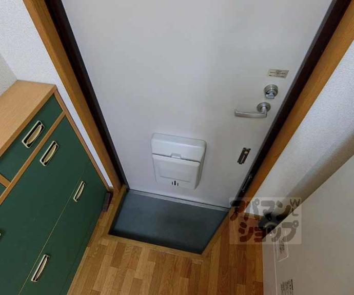 【パルデンス御室】間取