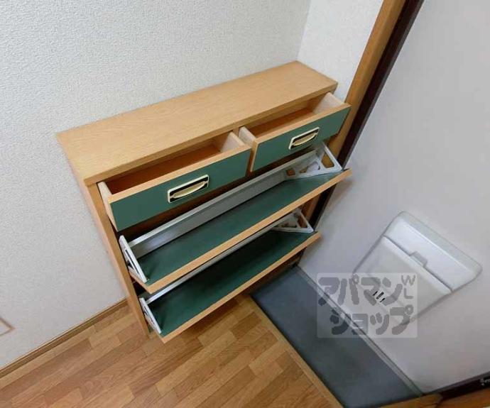 【パルデンス御室】間取