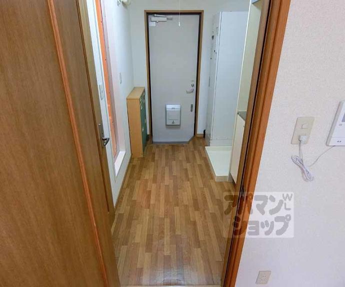 【パルデンス御室】間取