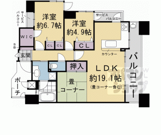 【アンビエント高辻通】