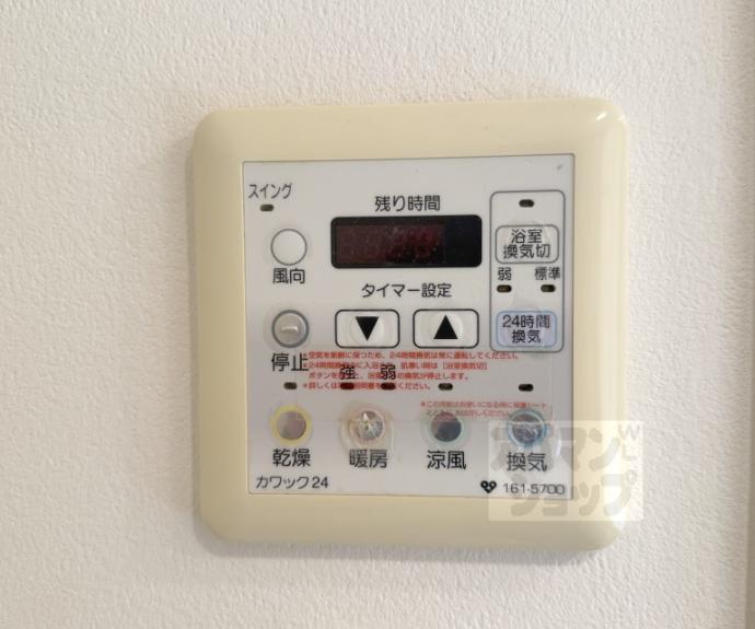 【アンビエント高辻通】間取