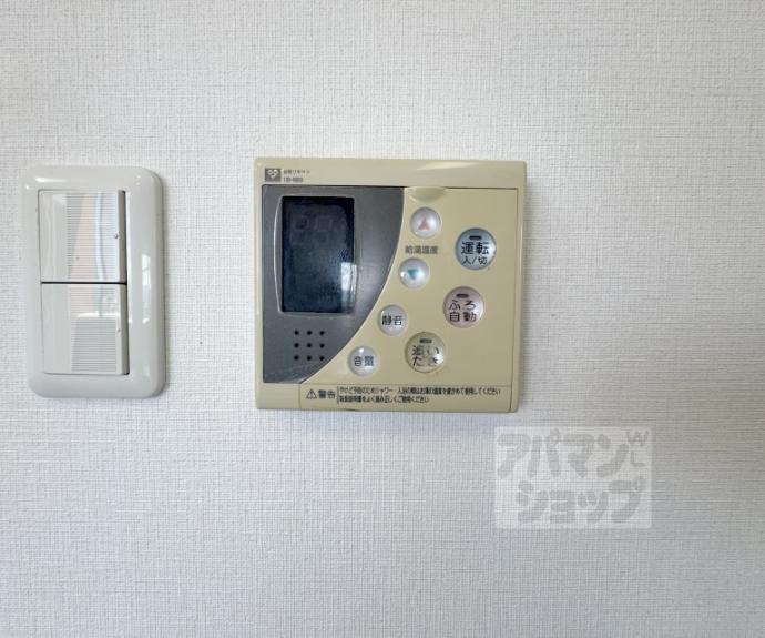 【アンビエント高辻通】間取