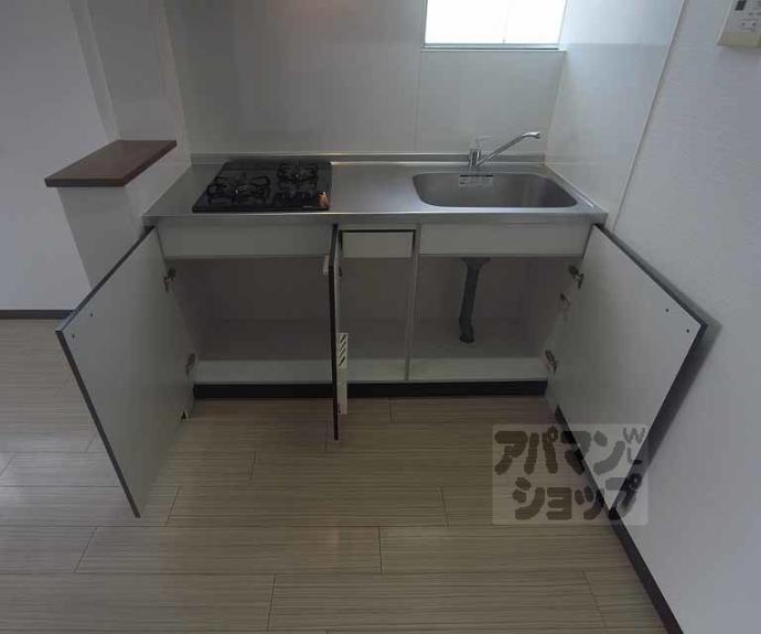 【京峰ビル】間取