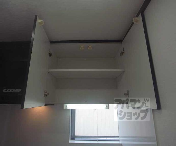 【京峰ビル】間取