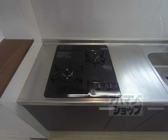 【京峰ビル】間取