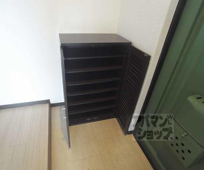 【京峰ビル】間取