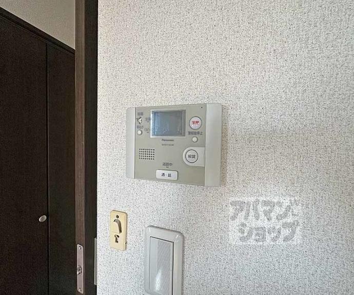 【フジテラス東山三条】間取