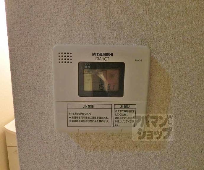 【フジテラス東山三条】間取
