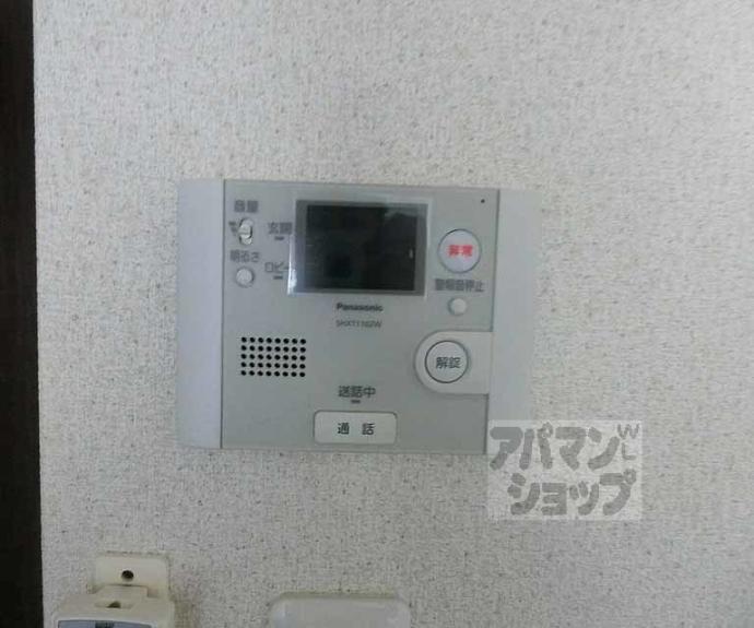 【フジテラス東山三条】間取