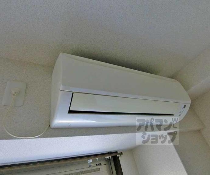 【フジテラス東山三条】間取