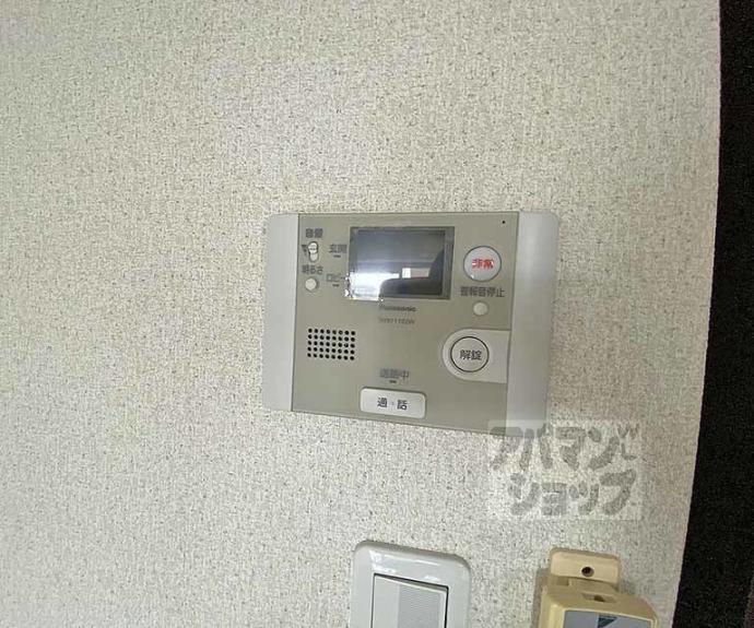 【フジテラス東山三条】間取