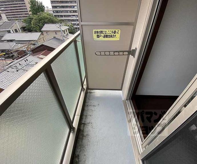 【フジテラス東山三条】間取