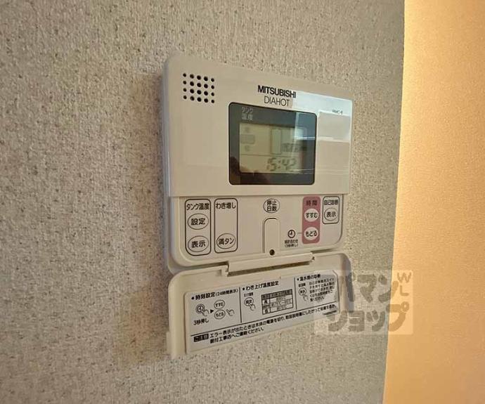 【フジテラス東山三条】間取