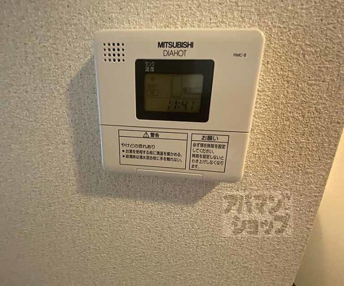 【フジテラス東山三条】間取