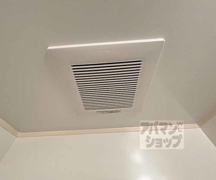 【フジテラス東山三条】間取