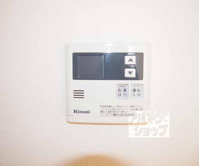 【プラットホーム東福寺】間取