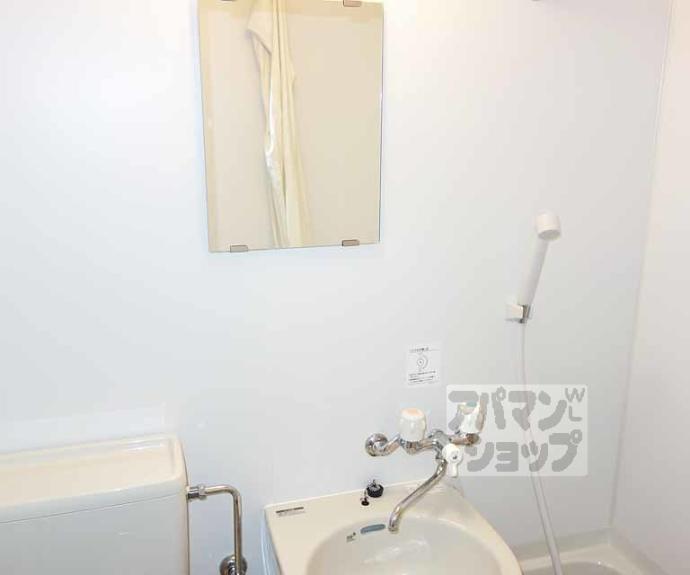 【コーポ東山】間取