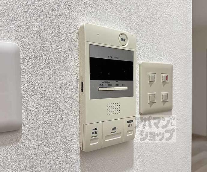 【ベレヴュー東山】間取