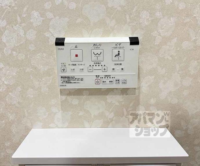 【ベレヴュー東山】間取